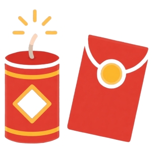 祥瑞杂锦吉粒系列