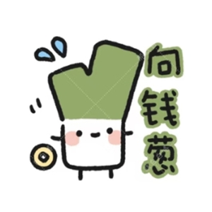 鲜趣蔬菜吉粒系列